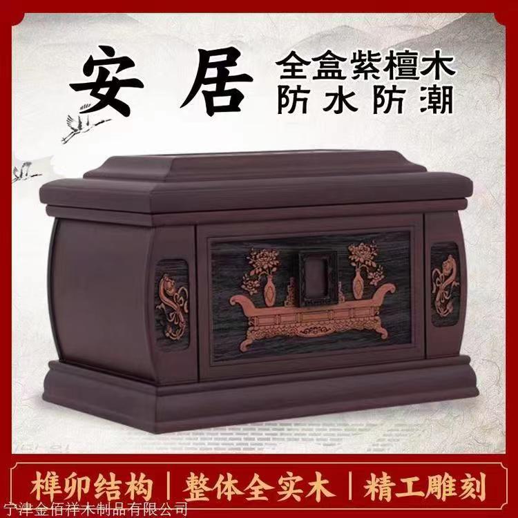 1727489022712656.jpg 微信图片_20240120142626.jpg