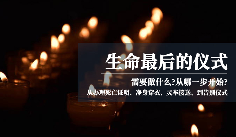 1774485279150671.jpg 微信图片_20260310170504_22_8.jpg