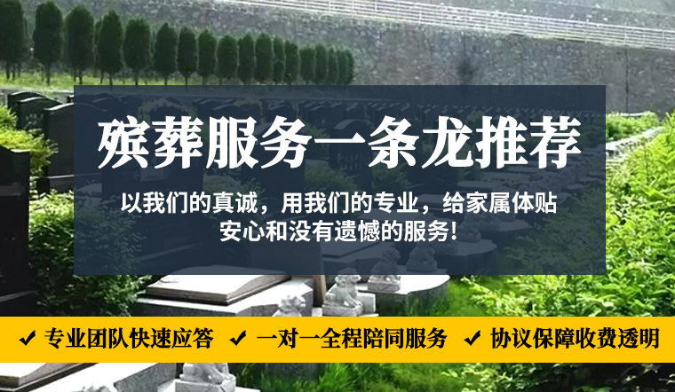 1783732144255089.jpg 微信图片_20260310170506_25_8.jpg
