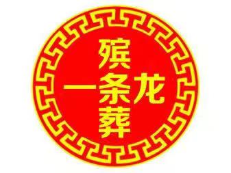 1785568652839451.jpg 微信图片_20260310170501_18_8.jpg