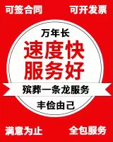1785568734197823.jpg 微信图片_20260310170501_19_8.jpg